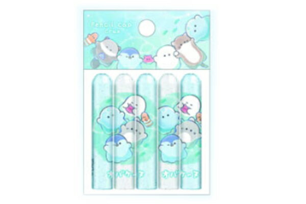 【送料無料】【セット商品】【10組入り】【オリジナル】鉛筆キャップ【ぷかぷかーん】【オバケーヌ】【鉛筆】【ペンシル】【カバー】【ふた】【フタ】【蓋】【文房具】【学校】【勉強】【雑貨】【グッズ】【かわいい】