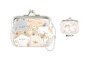セット商品 3個入り オリジナル ガマグチコインケースあそぼうねこ 動物 アニマル ポーチ サイフ ウォレット 小銭入れ 小物入れ 収納 子供 キッズ 雑貨 グ...