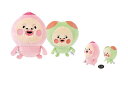 【こびとづかん】ニコぬいキーホルダー【カクレモモジリ×スモモノウチ】【アニメ】【絵本】【キーリング】【チャーム】【鍵】【人形】【ドール】【ぬいぐるみ】【マスコット】【ニコイチ】【お揃い】【ペア】【友達】【フレンズ】【雑貨】【グッズ】【かわいい】