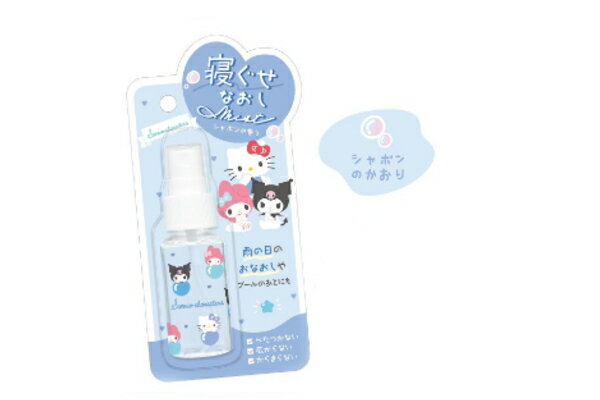 【送料無料】　　サンリオキャラクターズ　寝ぐせなおしミストハローキティ　マイメロディ　クロミ　髪..