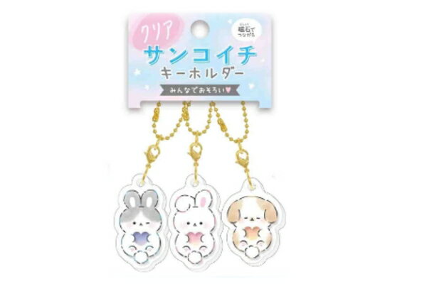 【送料無料】 オリジナル クリアサンコイチキーホルダーウサギ 動物 アニマル キーリング チャーム キーチェーン 鍵 サンコイチ お揃い 友達 フレンズ 雑貨 グッズ かわいい
