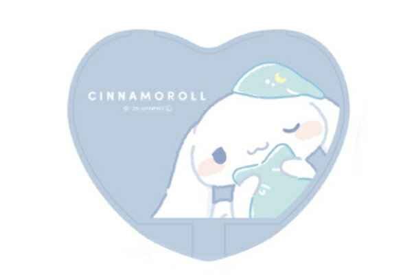 【送料無料】 サンリオキャラクターズ ハート型ミラーむにゃっと シナモロール シナモン 鏡 折りたたみ コンパクト メイク 化粧 コスメ 雑貨 グッズ かわい...