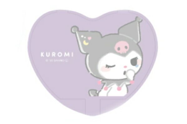 【送料無料】 サンリオキャラクターズ ハート型ミラーむにゃっと クロミ 鏡 折りたたみ コンパクト メイク 化粧 コスメ 雑貨 グッズ かわいい