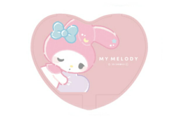 【送料無料】 サンリオキャラクターズ ハート型ミラーむにゃっと マイメロディ 鏡 折りたたみ コンパクト メイク 化粧 コスメ 雑貨 グッズ かわいい