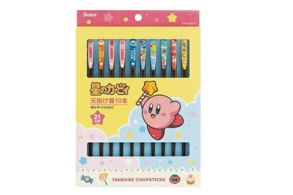 星のカービィ　天削げ箸10本セット21cm　カービィ　ゲーム　ゲームキャラ　カービー　任天堂　おはし　..