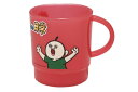 【送料無料】【日本製】【パンパンくんの日常】スタッキングコップ【ピンク】【ぱんぱんくん】【キャラクター】【マグ】【コップ】【カップ】 【食事】【食器】【キッチン...