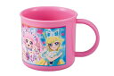 【送料無料】【日本製】【ひみつのアイプリ】プラスチックコップ【アイプリ】【アニメ】【キャラクター】【マグ】【コップ】【カップ】 【食事】【食器】【キッチン】【子...
