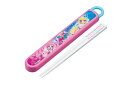 【日本製】【ひみつのアイプリ】抗菌食洗機対応スライド箸と箸箱セット【16.5cm】【アイプリ】【アニメ】【キャラクター】【ケース】【おはし】【箸入れ】【遠足】【...