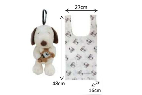 スヌーピー　SNOOPY　ぬいぐるみエコバッグスヌーピーとベア　ピーナッツ　ウッドストック　すぬーぴー　キャラクター　かばん　カバン　袋　収納　買い物　ショッピング　雑貨　グッズ　かわいいのサムネイル