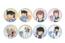 【送料無料】 クジ 日本製 名探偵コナン 電話シリーズ 缶バッジコレクションコナン アニメ 漫画 映画 缶 缶バッチ バッチ バッジ カンバッジ カンバッチ く...