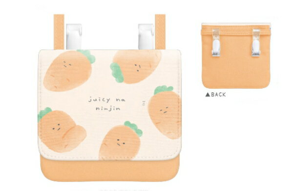 【送料無料】　　オリジナル　どこでもポッケにんじん　ジューシーなにんじんとなかまたち　バッグ　鞄..