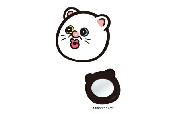 【送料無料】 パンパンくんの日常 シリコンミラープンパン キャラクター 鏡 かがみ 化粧 コスメ メイク 雑貨 グッズ かわいい