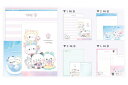 【セット商品】【6冊入り】【日本製】【オリジナル】ソーメニーレターセット【遊園地スイーツ】【もちもちぱんだ】【動物】【アニマル】【レター】【手紙】【お手紙】【便...