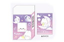 【送料無料】 セット商品 10個入り オリジナル ミニ消し入り消しゴムふあみい 動物 アニマル 消しごむ けしごむ 文房具 学校 勉強 雑貨 グッズ かわいい