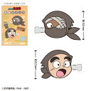 忍たま乱太郎 前髪クリップ雑渡昆奈門/諸泉尊奈門 キャラクター Eテレ アニメ 髪留め ヘアピン ピン クリップ ヘアアクセサリー 子供 キッズ 2個入り 2個...
