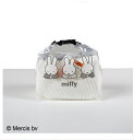 【送料無料】【miffy】【ミッフィー】くるくるバッグ【ウサギ】【ディック・ブルーナ】【アニメ】【かばん】【鞄】【ビーチバッグ】【スイミング】【海】【プール】【...