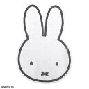 【送料無料】【miffy】【ミッフィー】ダイカットビッグタオル【ウサギ】 【ミッフィーちゃん】【ディック・ブルーナ】【絵本】【アニメ】【タオル】【たおる】【タオ...