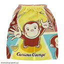 【送料無料】【おさるのジョージ】60丈巻きタオル【バナナキャッチ】【ひとまねこざる】【Curious George】【アニメ】【バスタオル】【ラップタオル】【スナップ付き】【ボタン付き】【お風呂】【プール】【海】【子供】【キッズ】【雑貨】【グッズ】【かわいい】