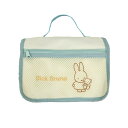 【送料無料】【miffy】【ミッフィー】メッシュバッグインバッグ【ライトブルー】【ウサギ】【ディック・ブルーナ】【アニメ】【ポーチ】【ケース】【小物入れ】【水筒】【マグ】【収納】【メイク】【化粧】【コスメ】【旅行】【トラベル】【雑貨】【グッズ】【かわいい】(4)