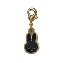 【送料無料】 miffy ミッフィー タイニーチャームブラック 黒 フェイス ウサギ ディック・ブルーナ アニメ キーホルダー キーリング チャーム 鍵 雑貨 グッズ かわいい