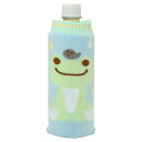 【送料無料】【かえるのピクルス】【pickles the frog】あれこれポーチ【ライトブルー】【青】【水色】【ぴくるす】【カエル】【カエルのピクルス】【ケー...