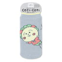【送料無料】【コジコジ】【COJI-COJI】あれこれポーチ【ブルー】【青】【きみとぼく】【さくらももこ】【テレビ】【アニメ】【漫画】【メジャー】【ケース】【カ...