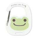 【かえるのピクルス】【pickles the frog】アクリルカラビナ【グリーン】【緑】【ぴくるす】【カエル】【カエルのピクルス】【キーホルダー】【キーリング】【チャーム】【鍵】【雑貨】【グッズ】【かわいい】(4)