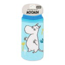 【送料無料】【ムーミン】【Moomin】あれこれポーチ【ブルー】【青】【アニメ】【絵本】【キャラクター】【ケース】【カバー】【ペットボトル】【マグ】【収納】【お...
