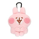 【送料無料】 カナヘイの小動物 カラビナ付きダイカットポーチうさぎ 動物 アニマル ライン スタンプ ケース 小物入れ 収納 メイク 化粧 コスメ マスコット キーホルダー キーリング 雑貨 グッズ かわいい