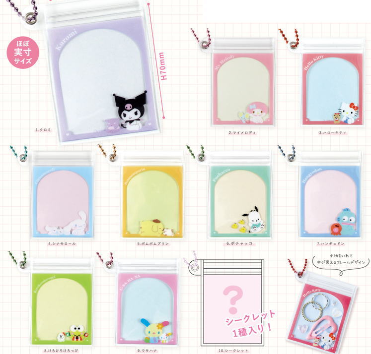 【クジ】　サンリオキャラクターズ　シークレットミニスライダーケースハローキティ　マイメロディ　ク..