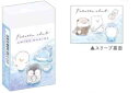 【送料無料】 セット商品 10個入り 日本製 オリジナル まとまるくん消しゴムうみのおもいで ぽてっとくらぶ 動物 アニマル 消しごむ けしごむ 文房具 学校 ...
