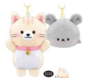 【送料無料】 オリジナル ニコぬいキーホルダーねこ×ネズミ 動物 アニマル キーリング チャーム 鍵 マスコット 人形 ドール ぬいぐるみ ニコイチ ペア お揃い 友達 フレンズ 雑貨 グッズ かわいい