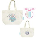 【送料無料】 サンリオキャラクターズ 帆布ミニトートシナモロール シナモン かばん カバン 鞄 バッグ 収納 お出かけ アウトドア 雑貨 グッズ かわいい(4)