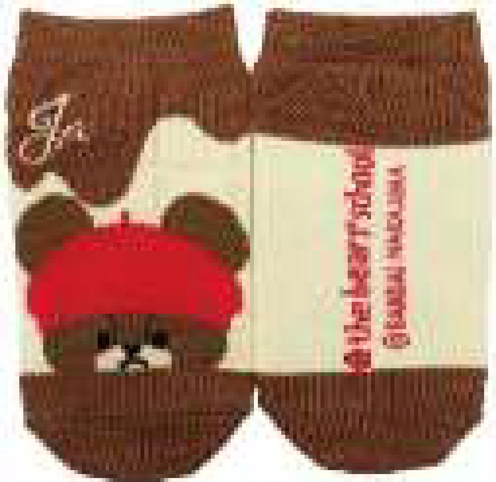 【送料無料】　　くまのがっこう　キッズソックス帽子　ジャッキーズチョコレート　くま　ジャッキー　..