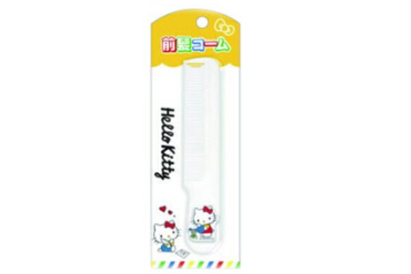 【送料無料】　サンリオキャラクターズ　マスコット付き前髪コーム20　ハローキティ　クシ　くし　髪の..