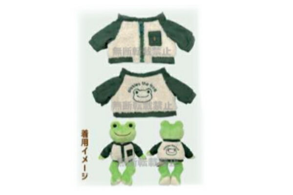 AOIǥѡȤ㤨֤Υԥ륹pickles the frog̤ѥ塼ܥ֥륾󡡤Ԥ뤹롡Υԥ륹夻ؤͷޥåȡɡ롡ƥꥢߡå襤פβǤʤ1,280ߤˤʤޤ