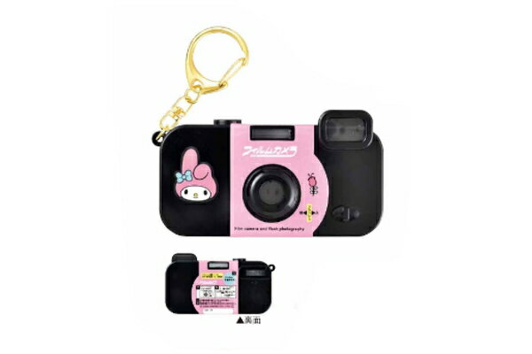 サンリオキャラクターズ　フィルムカメラ風キーホルダーマイメロディ　キーホルダー　キーリング　チャ..