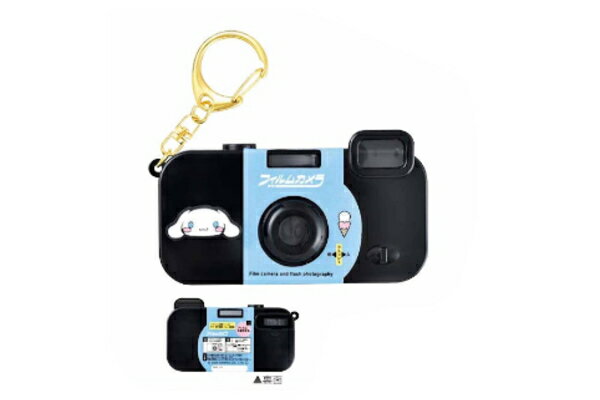 【送料無料】　サンリオキャラクターズ　フィルムカメラ風キーホルダーシナモロール　シナモン　キーホ..