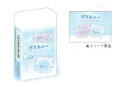 【送料無料】 セット商品 10個入り 【日本製】 オリジナル まとまるくん消しゴムふよふよ ぷるみゃー ねこ 動物 アニマル 消しごむ けしごむ 文房具 学...