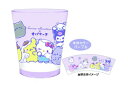 【送料無料】【サンリオキャラクターズ×オバケーヌ】アクリルカップ【ハローキティ】【マイメロディ】【クロミ】【コラボ】【コップ】【マグ】【食事】【食器】【キッチン...