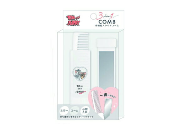 トムとジェリー　3in1スライドコームハート　トム　ジェリー　ワーナー　アニメ　クシ　ブラシ　 ミラー　鏡　小物入れ　ヘアケア　美容　コスメ　雑貨　グッズ　かわいい