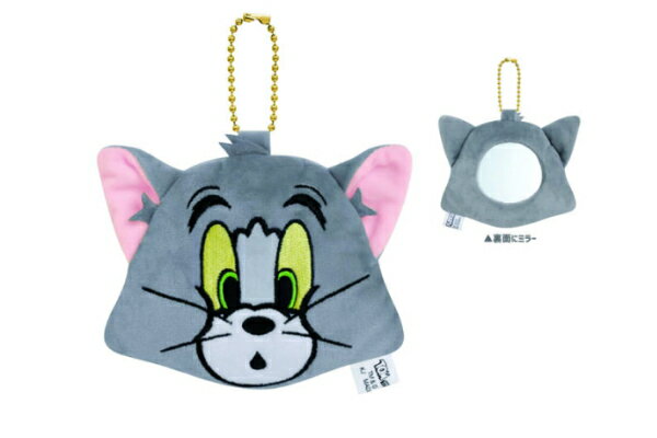 【送料無料】 トムとジェリー ぬいぐるみミラートム ワーナー アニメ キーホルダー キーリング チャーム かがみ マスコット メイク 化粧 コスメ 雑貨 グッズ かわいい