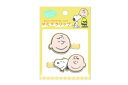 【スヌーピー】【SNOOPY】マルチクリップ【チャーリー・ブラウン】【ピーナッツ】【ウッドストック】【留め】【飾り】【髪の毛】【ヘアクリップ】【コスメ】【子供】...