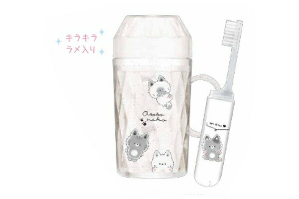 日本製　オリジナル　ダイヤカットハミガキセットあそぼうねこ　動物　アニマル　歯ブラシ　歯磨き　ケ..