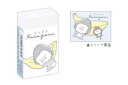 【セット商品】【10個入り】【日本製】【オリジナル】まとまるくん消しゴム【おひるね】【ららごり】【ゴリラ】【動物】【アニマル】【消しごむ】【けしごむ】【文房具】【学校】【勉強】【雑貨】【グッズ】【かわいい】