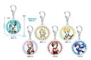 【セット商品】【6個入り】【日本製】【初音ミク】【HATUNE MIKU】アクリルキーホルダー【ミク】【キャラクター】【推し】【推し活】【キーホルダー】【キーリング】【チャーム】【鍵】【コレクション】【雑貨】【グッズ】【かわいい】