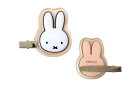 【送料無料】 miffy ミッフィー ぷっくりったい前髪クリップフェイス ウサギ ミッフィーちゃん ディック・ブルーナ 絵本 アニメ 留め 髪の毛 ヘアクリップ ヘアアイテム コスメ 子供 キッズ 雑貨 グッズ かわいい|詳細画像