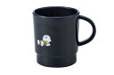 【日本製】【スヌーピー】【SNOOPY】プラコップ【チャーリーブラウン】【GOODNESS】【75th】【ピーナッツ】【ウッドストック】【すぬーぴー】【キャラク...