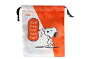 【送料無料】 スヌーピー SNOOPY リボン巾着時間 ピーナッツ ウッドストック すぬーぴー キャラクター ポーチ ケース 小物入れ 袋 収納 子供 キッズ...