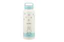 【miffy】【ミッフィー】スクリューハンドル付マグボトル【1200ml】【ウサギ】【ディック・ブルーナ】【絵本】【アニメ】【マグ】【ボトル】【水筒】【遠足】【...